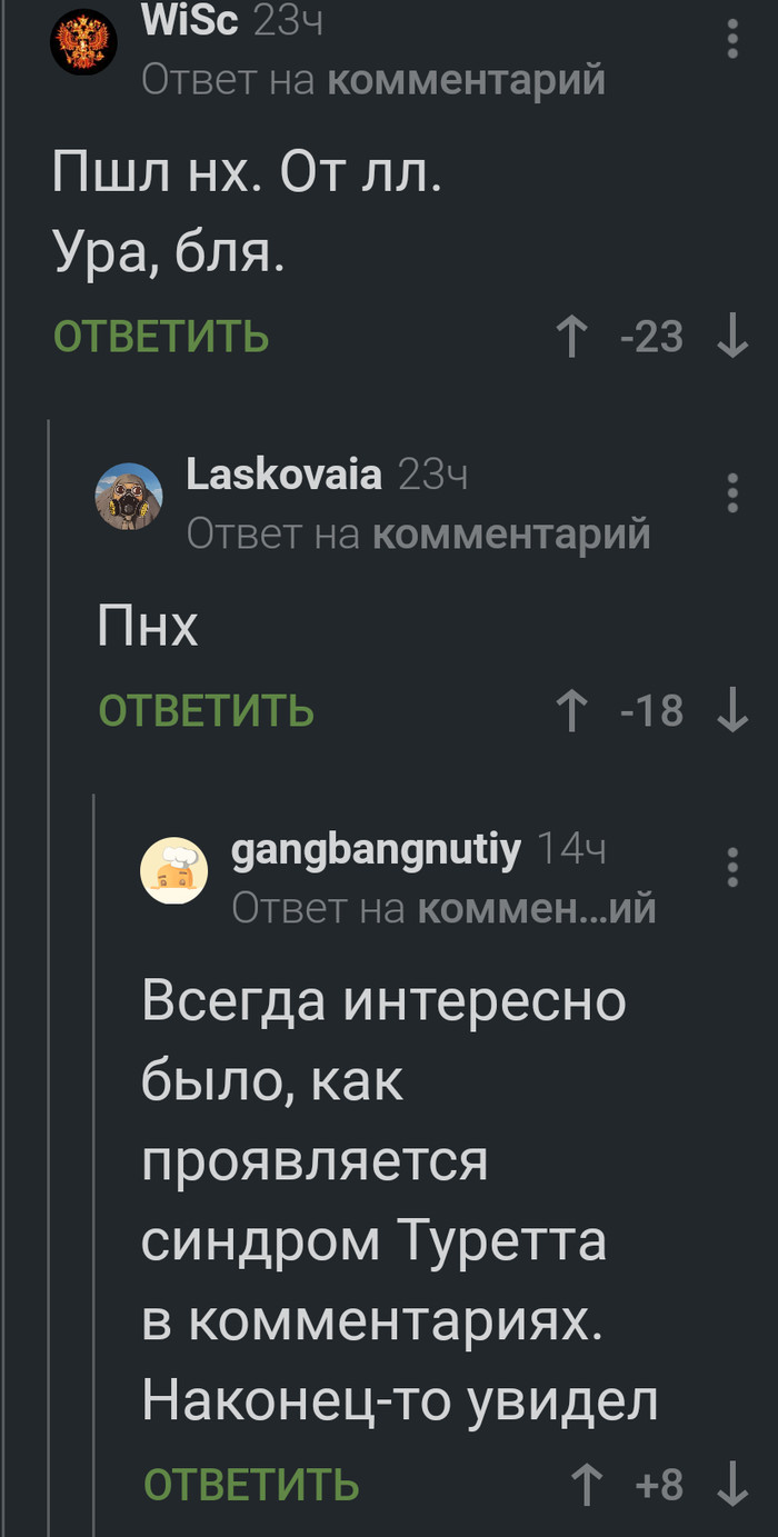   ,   ,  