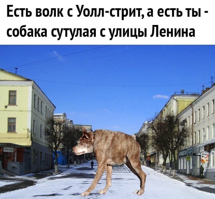 ������ �� ������, ��� ��