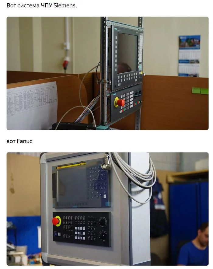 The machines are “Russian”, but inside is China? Look at the photos and see for yourself what’s inside! - Yuzts, Machine tool, Import substitution, Russian production, Longpost