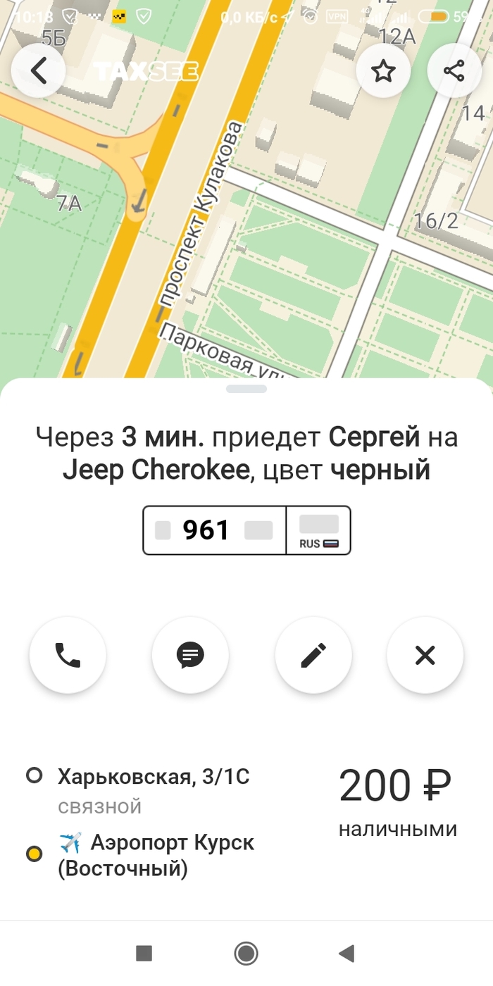 � ��� ������� ��� �����