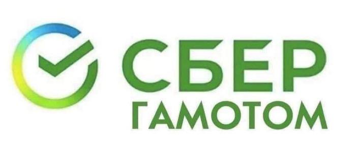 I'll have some tea... - Picture with text, Memes, Humor, Tea, Sberbank, Rebranding