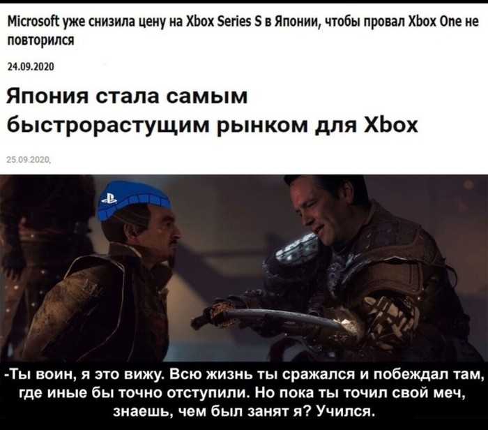  . IX: Microsoft   