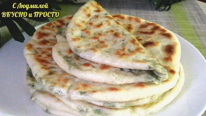 Amazing flatbreads with herbs and cheese in a dry frying pan - eaten faster than you cook them. Kutaby. Khachapuri - My, Recipe, Video recipe, Food, Cooking, Bakery products, Khachapuri, Yummy, Preparation, Tortillas, The best, Video, Longpost