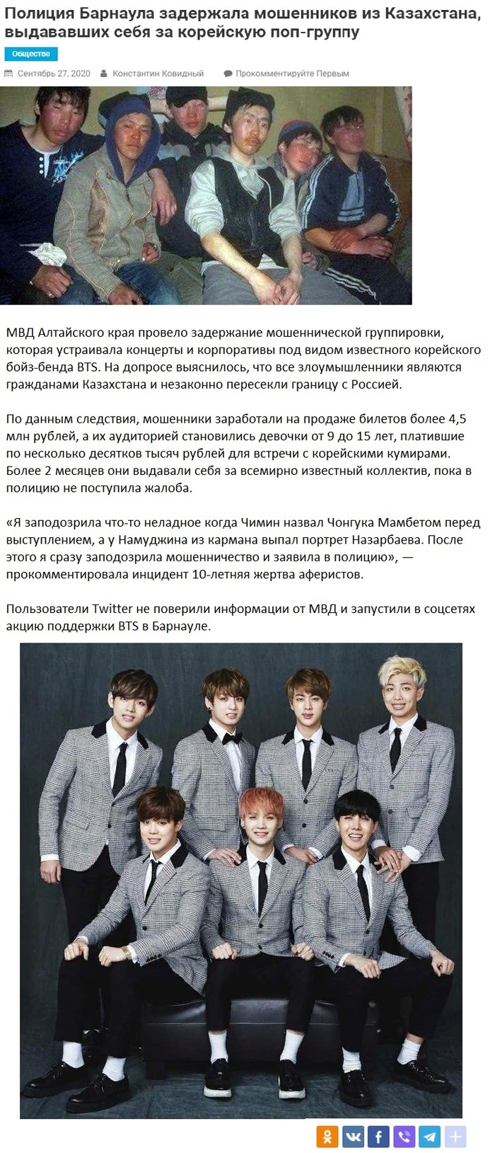 ...� �� ���� �� ������� !