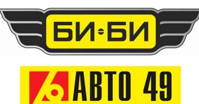 The BBC store (Auto-49) sells counterfeit goods or ... yes ... they ... - My, , Lada, Lada Vesta, Fake, Counterfeit, Auto parts, Support service, Negative, Longpost, Spare parts
