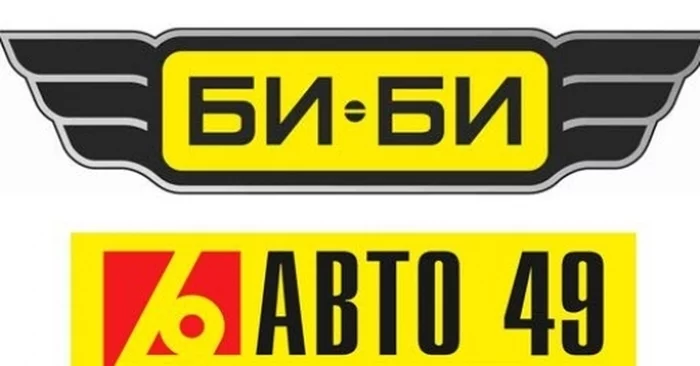 Магазин Би-Би (Авто-49) торгует контрафактом или ... все же да... им... - Моё, Би-Би, Лада, Лада веста, Подделка, Контрафакт, Запчасти, Служба поддержки, Негатив, Длиннопост