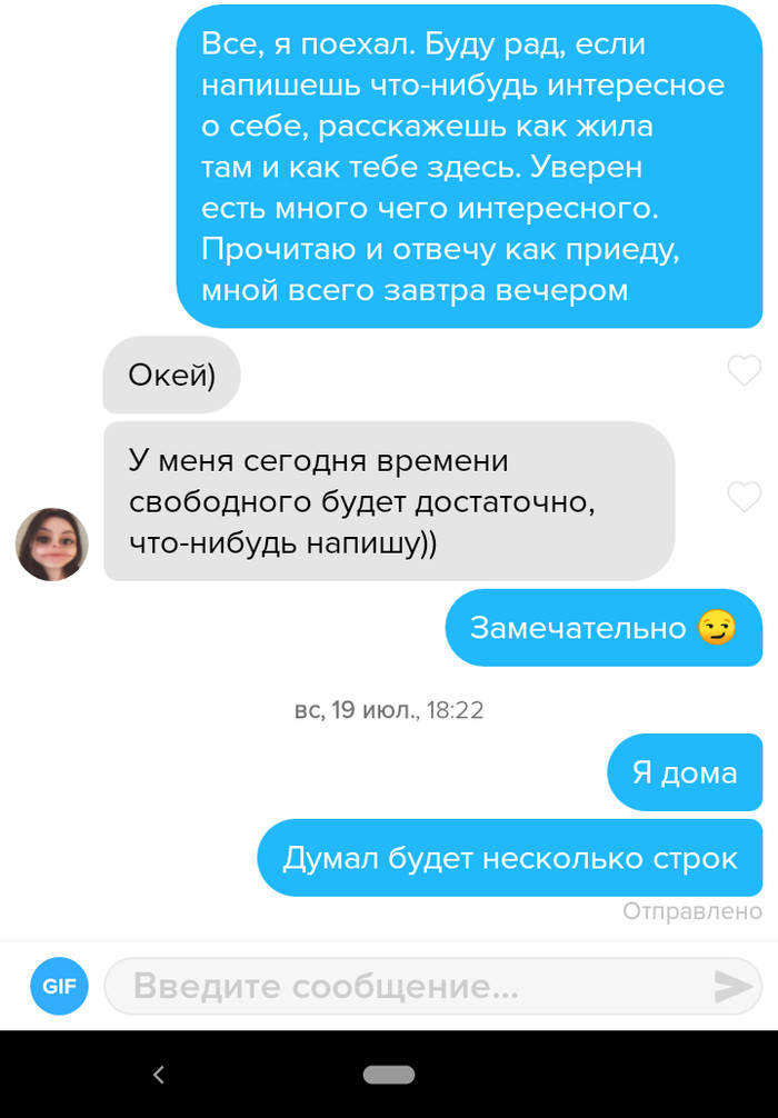        .   Tinder, , , 