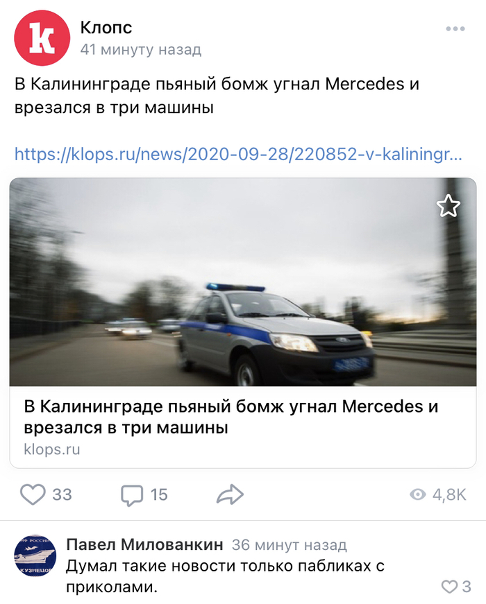 ��������������� �����