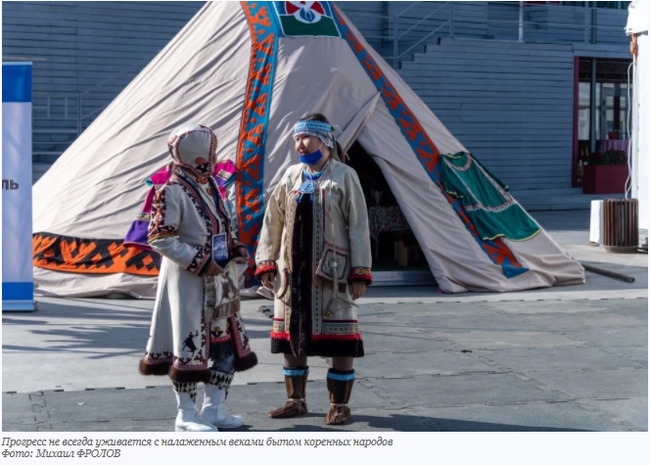 Убытки будут возмещать всему народу