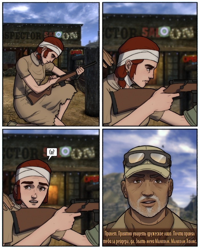   ! Fallout: New Vegas, , 