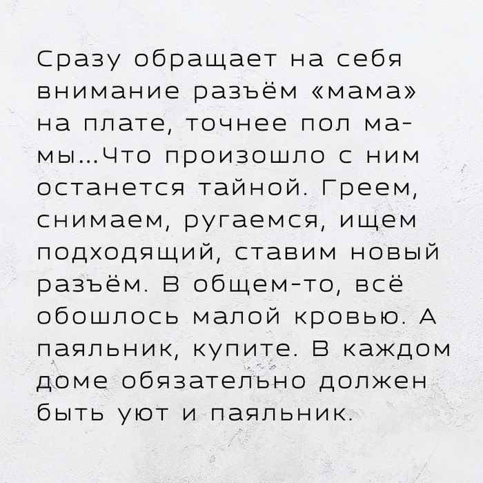 что делать если телефон не заряжается samsung a51. Смотреть фото что делать если телефон не заряжается samsung a51. Смотреть картинку что делать если телефон не заряжается samsung a51. Картинка про что делать если телефон не заряжается samsung a51. Фото что делать если телефон не заряжается samsung a51