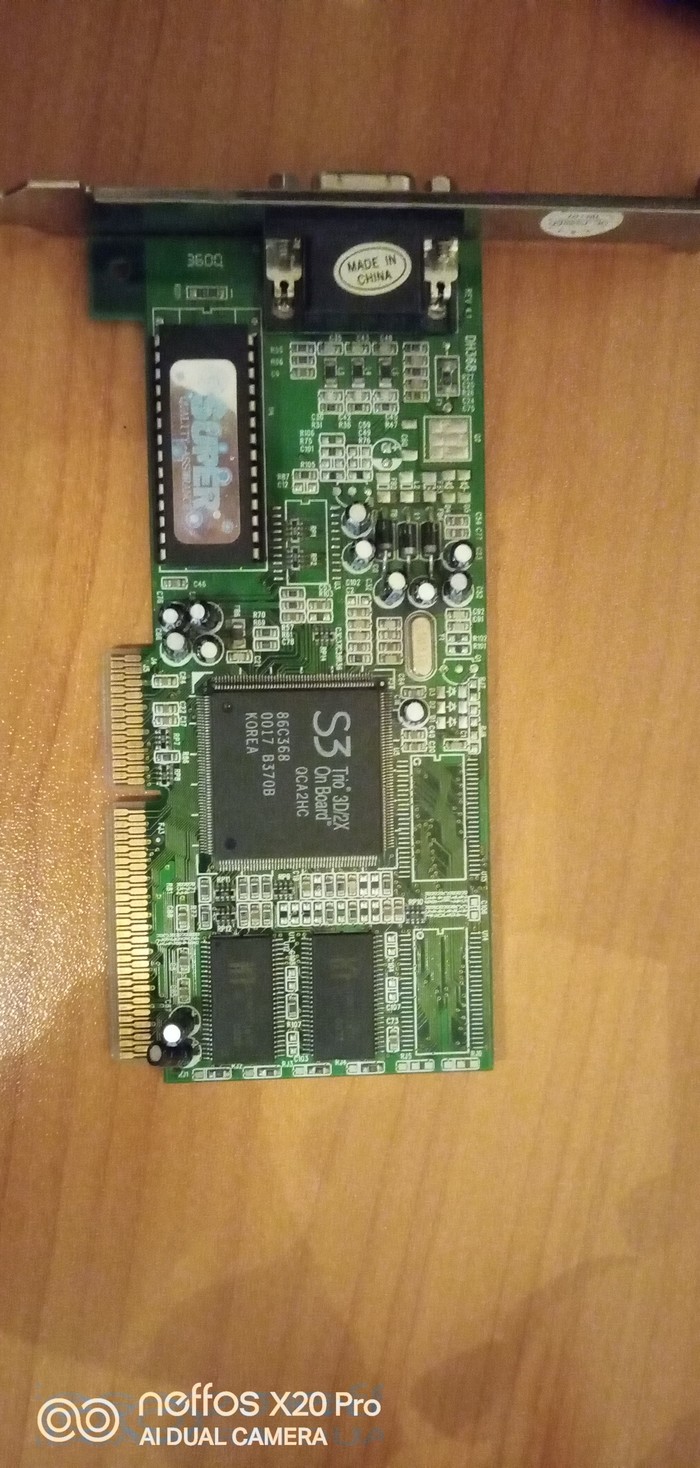 Бери на agp он пошустрее, говорил друг