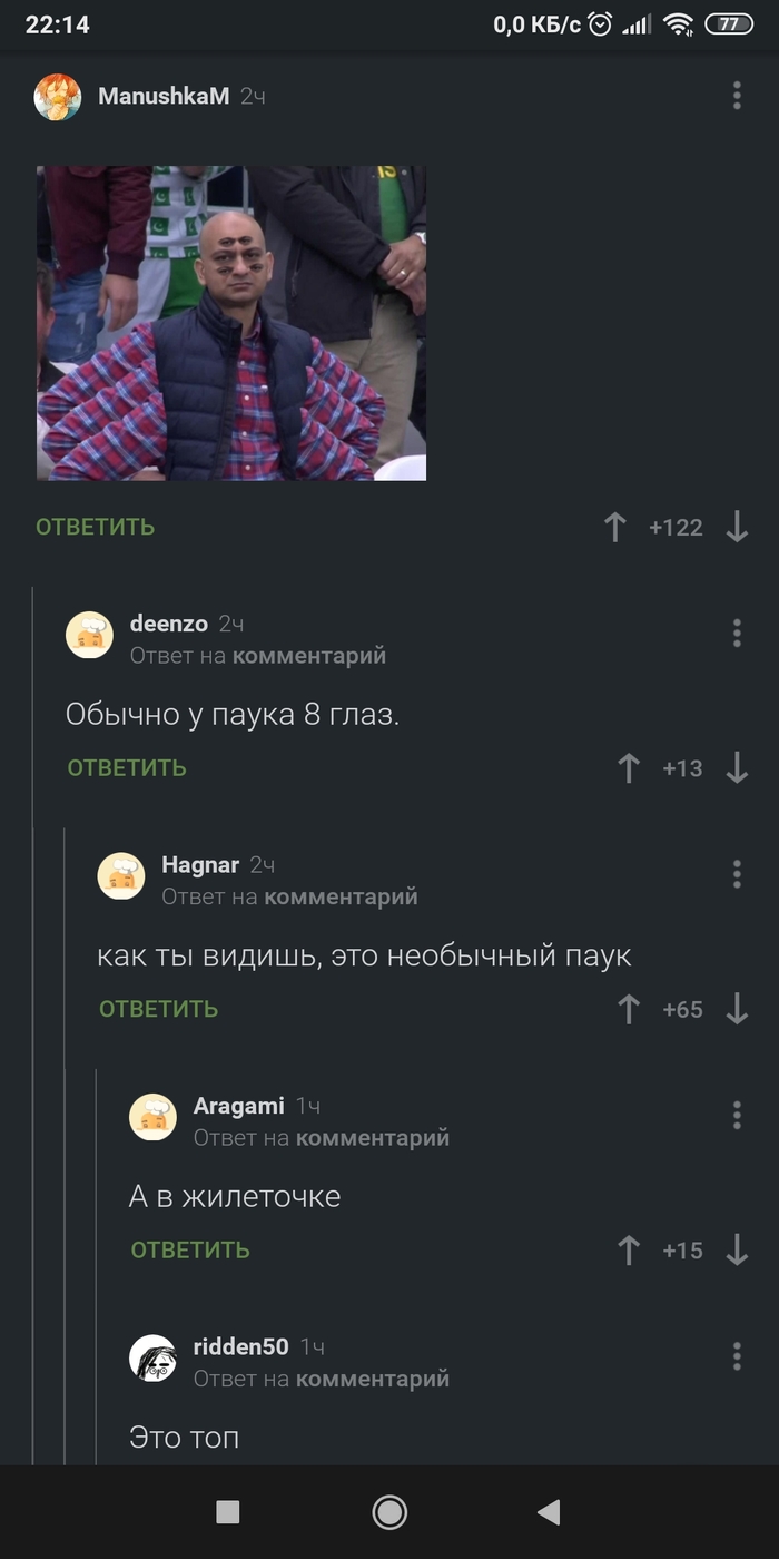 ��������� ����