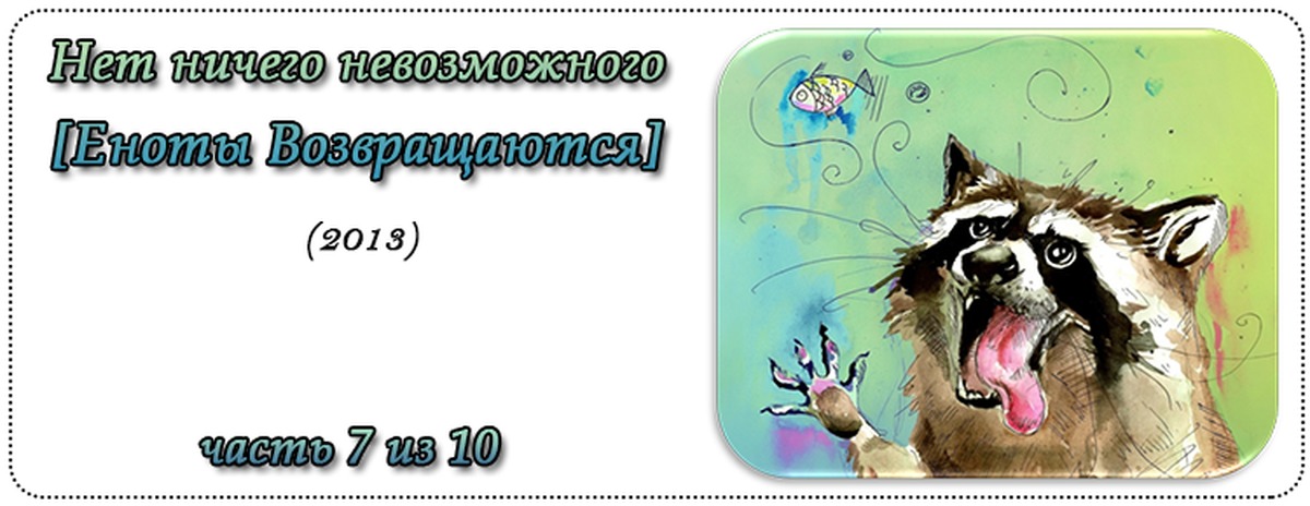 Стих про дурака. Цитаты про плохих людей. Нет он глупый. Нет он глупый. Цитаты про тупых людей.