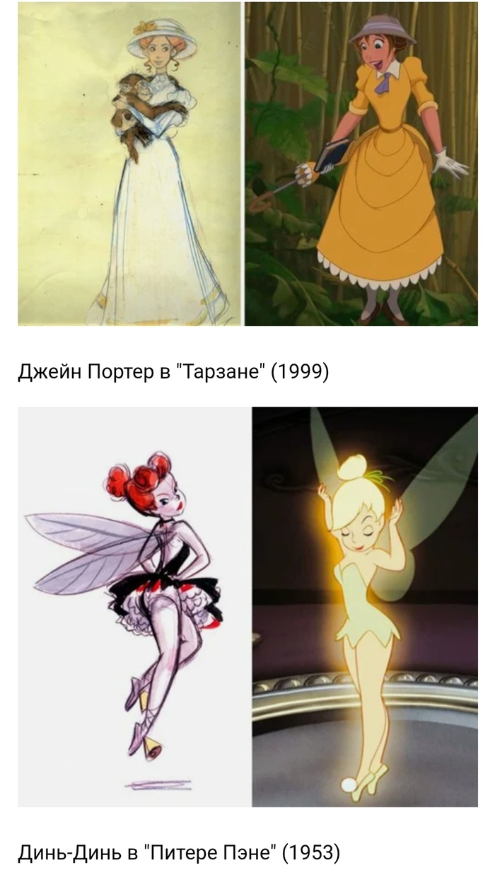 Как сделать джексона шторма. Смотреть фото Как сделать джексона шторма. Смотреть картинку Как сделать джексона шторма. Картинка про Как сделать джексона шторма. Фото Как сделать джексона шторма