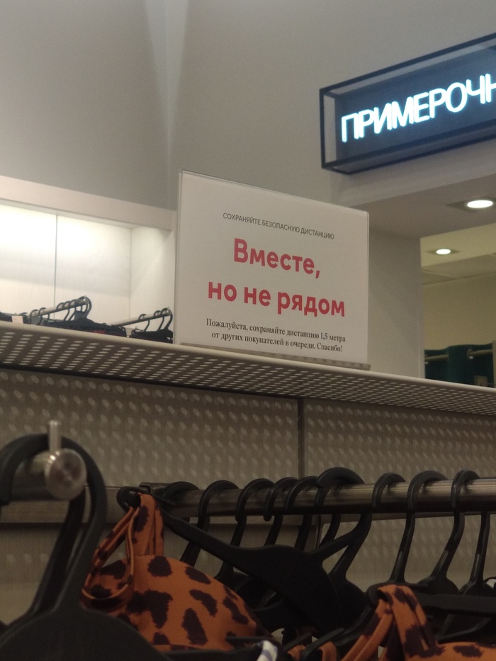 ����� �������� �����!