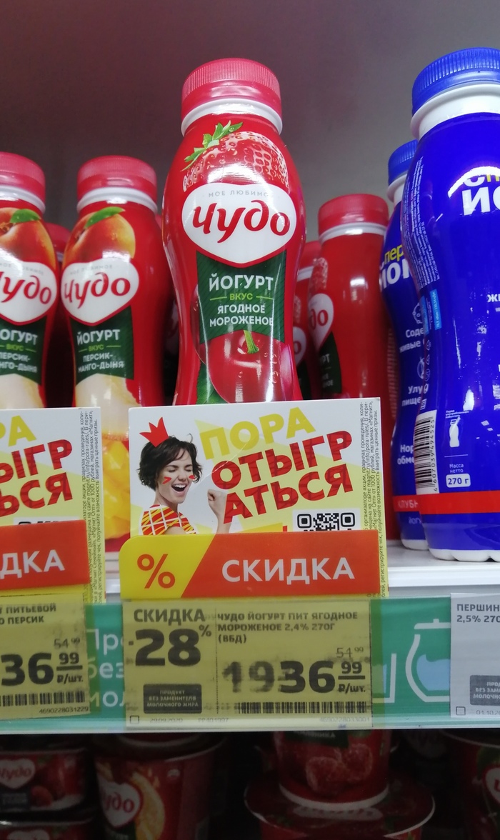 ���� �� ���� ����������)