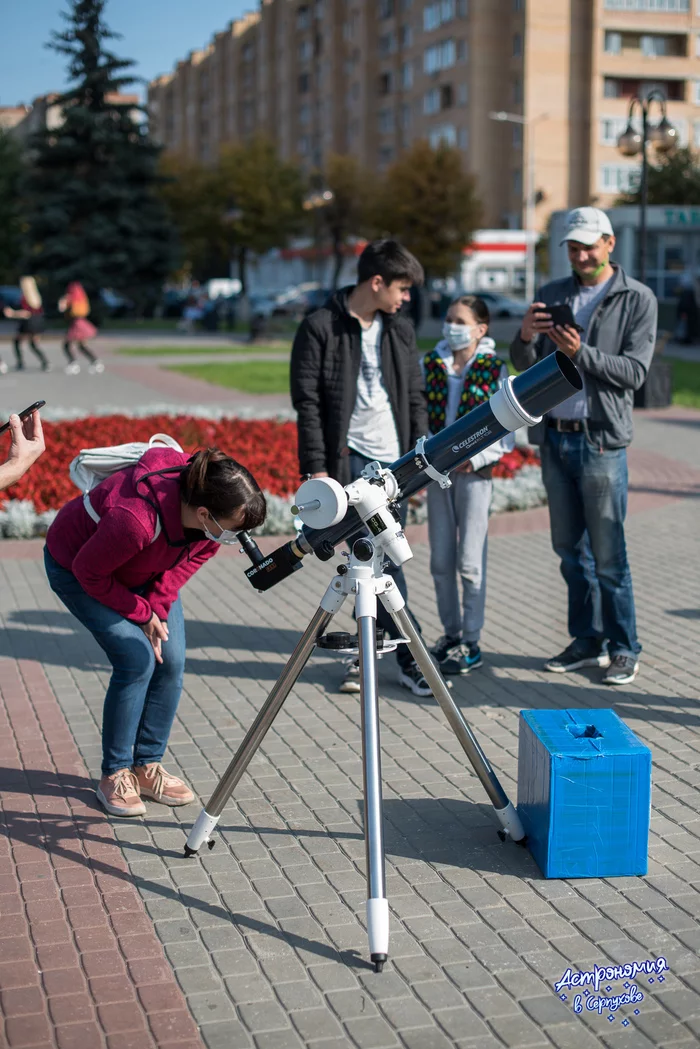 Sidewalk September 26, 2020 - My, Astronomy, Serpukhov, Telescope, Longpost
