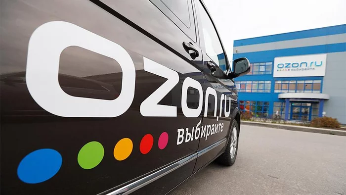 Ozon is preparing an IPO in the USA - Finance, Stock, Stock market, Ozon, Ipo, Securities