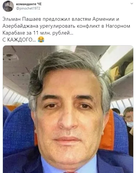 P-enterprising - Elman Pashaev, Advocate, Armenia, Azerbaijan, Nagorno-Karabakh, Political satire, Screenshot