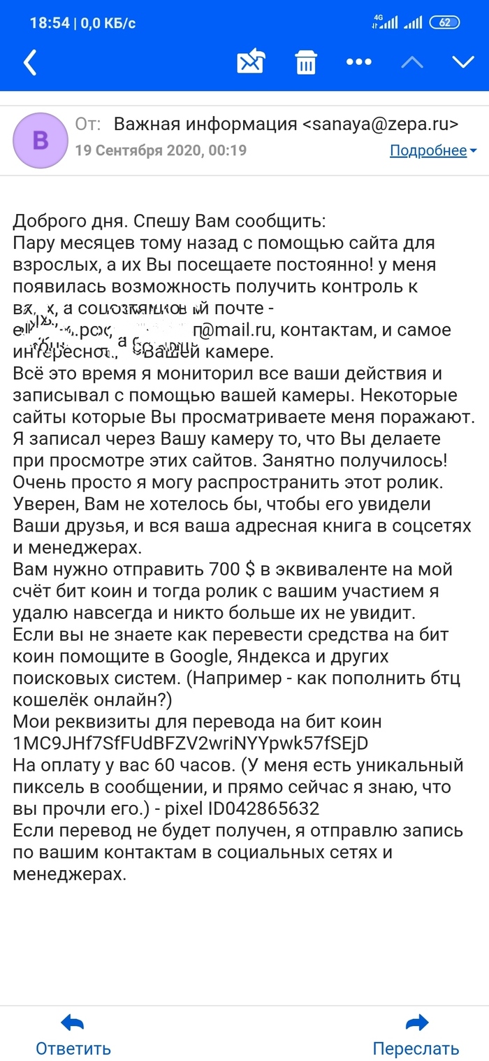 ��������� ������� �������, ��� �� ���������...