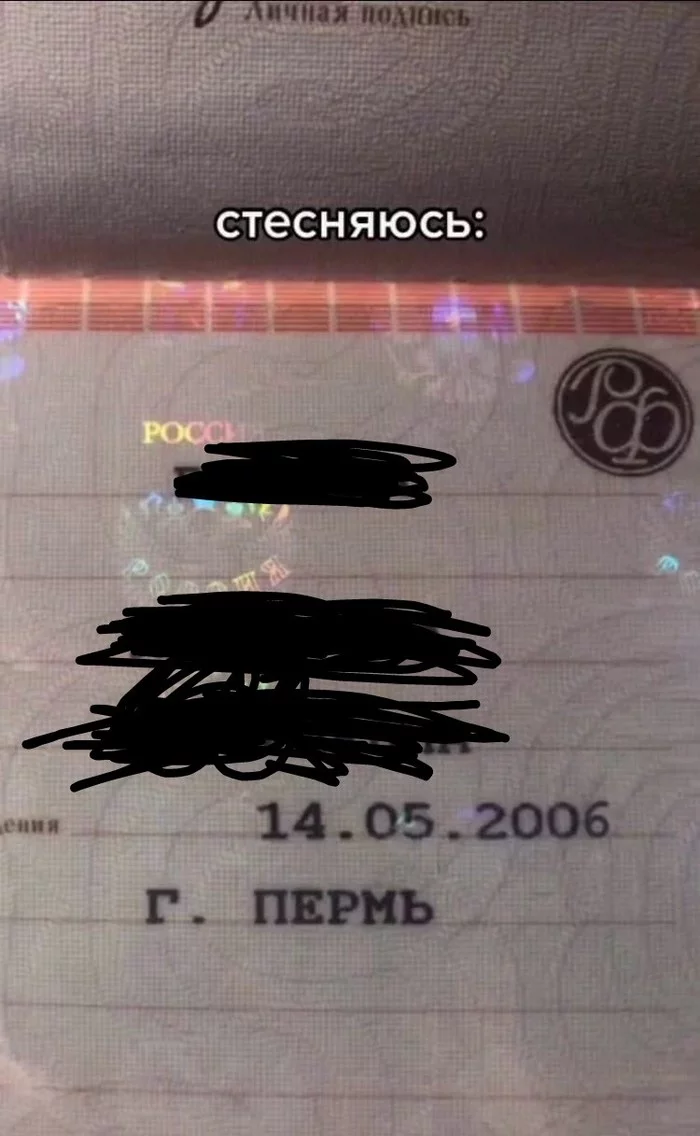 Вот это поворот - Копипаста, Девушки, Картинки, Вот это поворот, Длиннопост