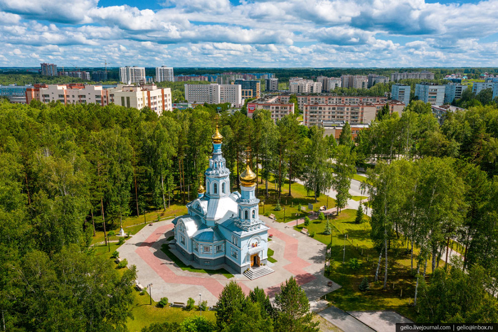 Что такое наукоград кольцово. Смотреть фото Что такое наукоград кольцово. Смотреть картинку Что такое наукоград кольцово. Картинка про Что такое наукоград кольцово. Фото Что такое наукоград кольцово