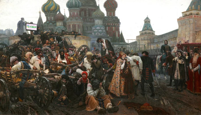 Response to the post “Morning of the Streltsy Execution” by Surikov, or why it is worth walking more often in the evening near the Kremlin. Looking into the details - Painting, Painting, Art, Oil painting, Surikov, Peter I, Tretyakov Gallery, Artist, , Parsing, История России, Art history, Reply to post
