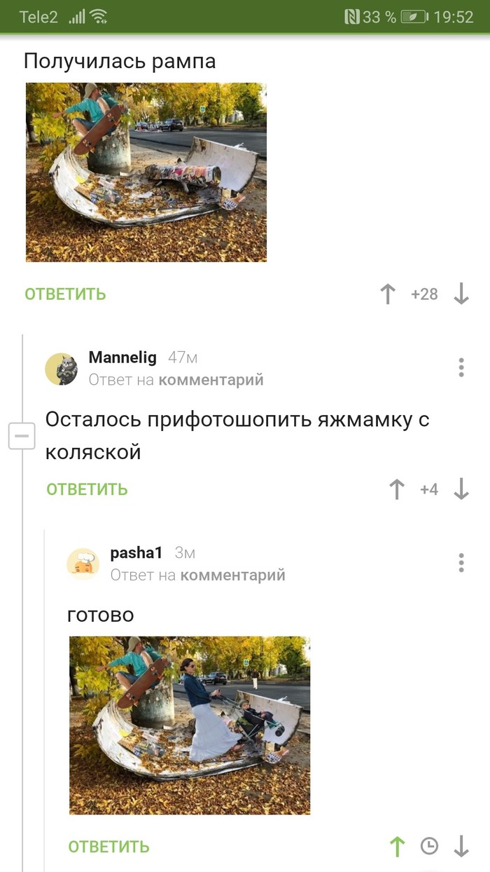    ,   