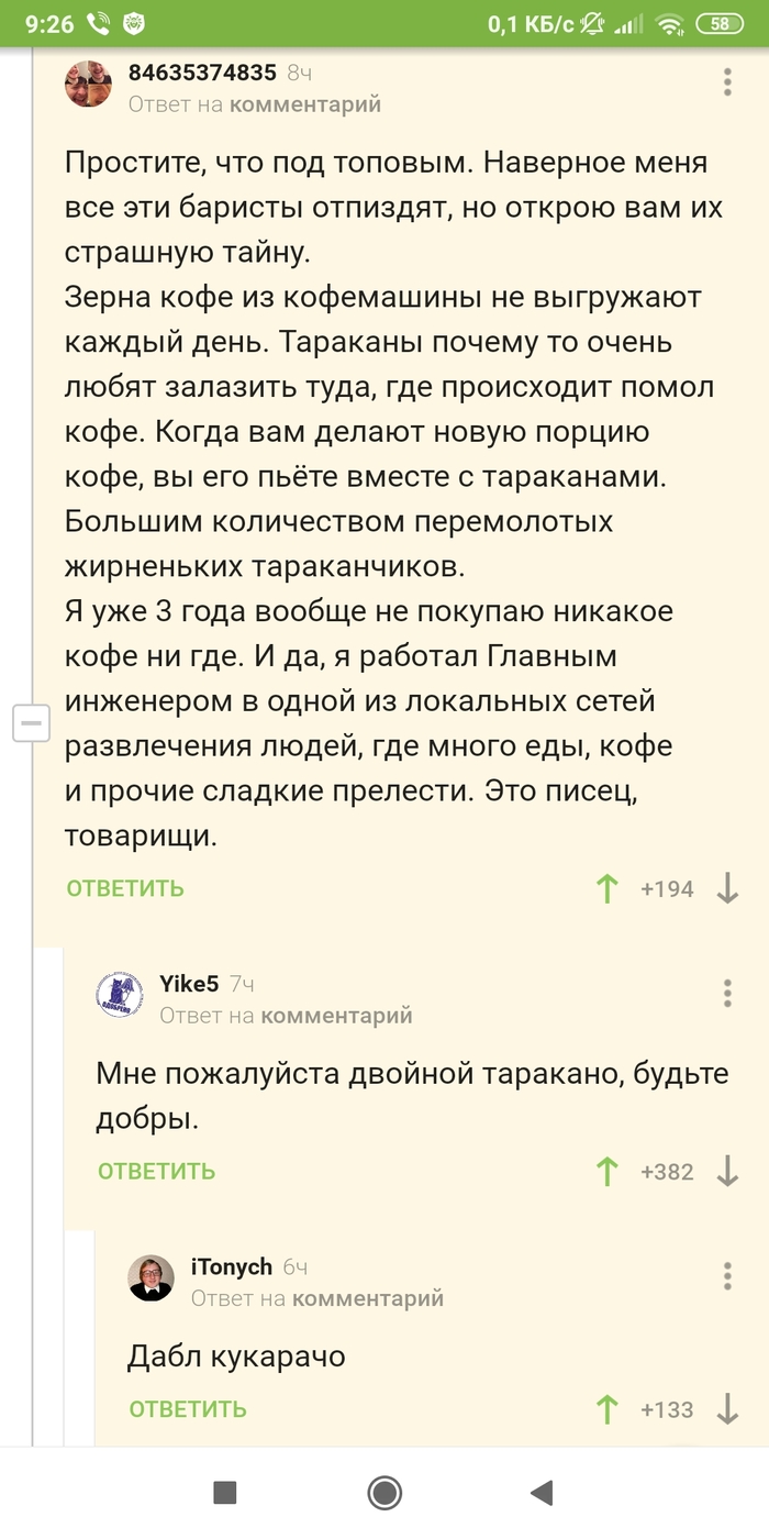      , , , , 