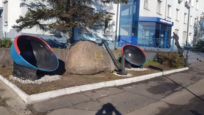 Guess yourself - My, City walk, Mystery, Longpost, Kaliningrad, Installation