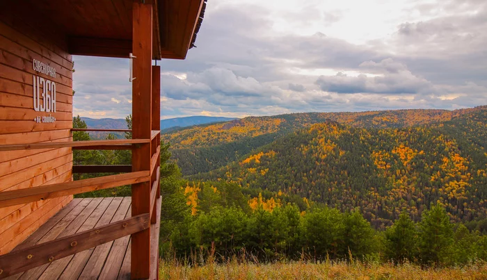 Autumn in the Krasnoyarsk Pillars National Park - My, Autumn, Krasnoyarsk, Krasnoyarsk region, Nature, Chipmunk, Forest, Town, Siberia, Longpost