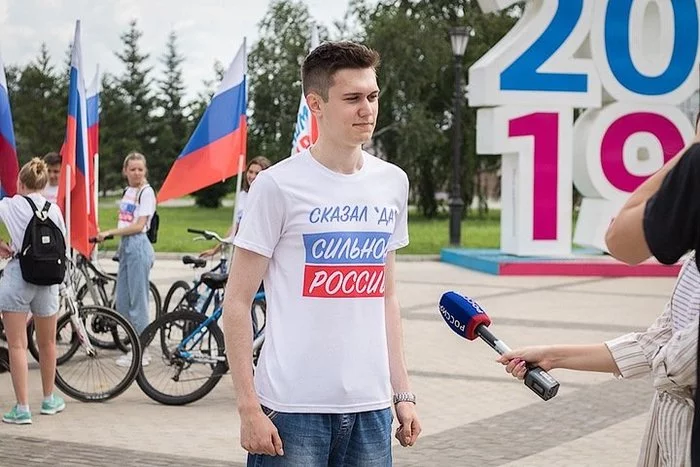 Krasnoyarsk supporter of ER was fined for a bike ride in honor of the amendments to the Constitution - Constitution, United Russia, Fine, Longpost, Politics