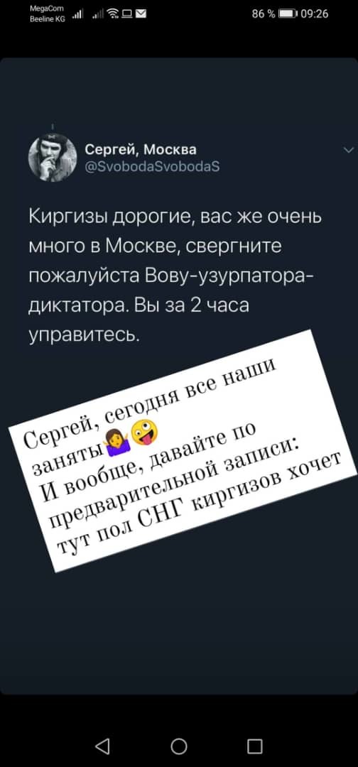 ,    ! , , , ,   