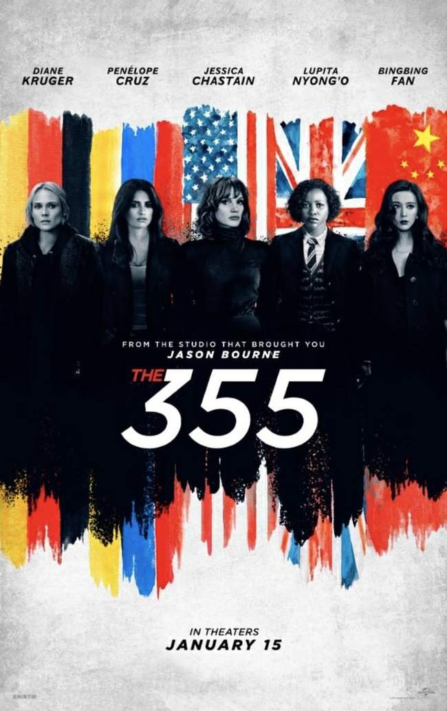 The debut trailer of the spy thriller 355 - Jessica Chastain, Lupita Nyong'o, Spy Movie, Trailer, Video, Longpost