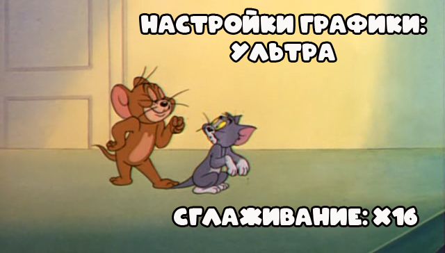 Is this a familiar story? ) - Tom and Jerry, Computer games, Longpost, Video, Picture with text