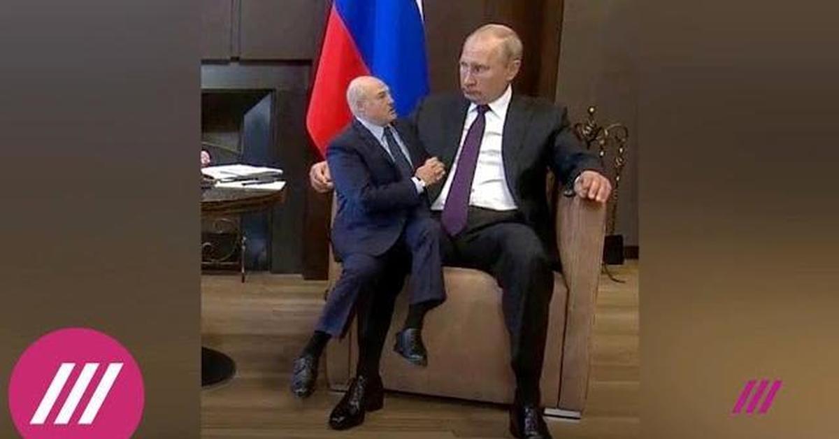 Прикольное Путина И Лукашенко