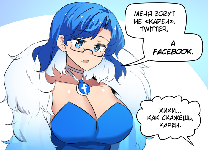 Facebook  Twitter , ,  , Merryweather, Twitter, Facebook, , Anime Art, 