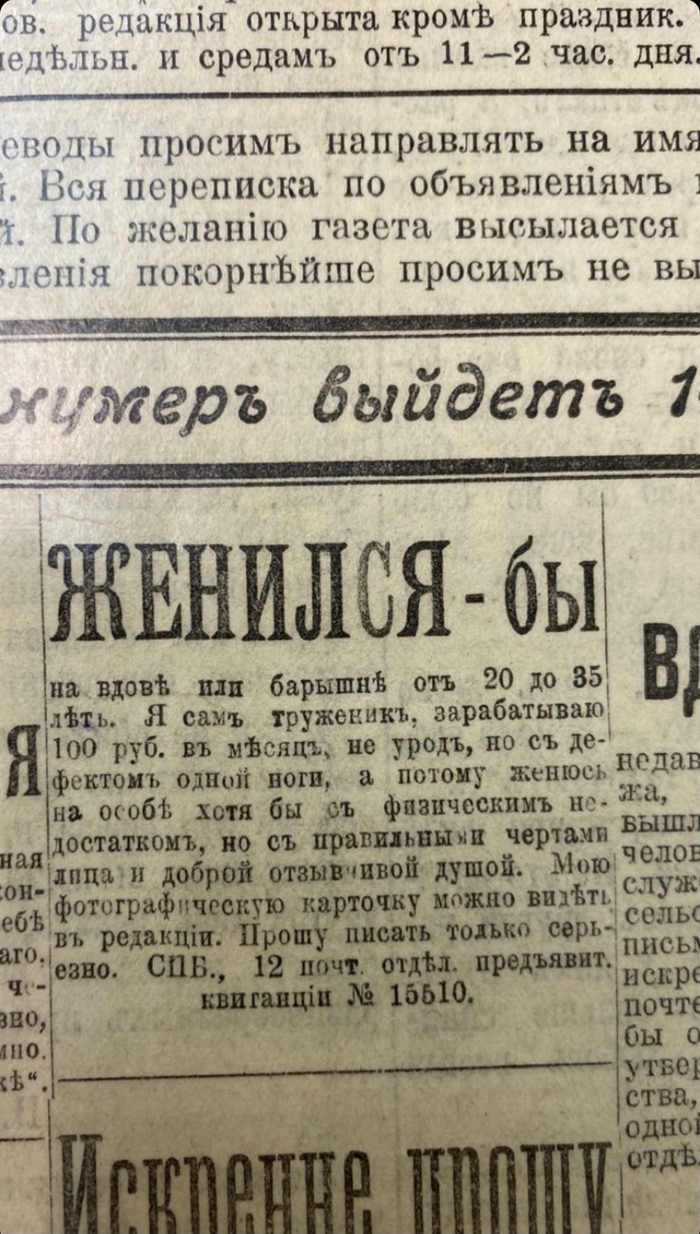 Думала что муж а оказался брат. Смотреть фото Думала что муж а оказался брат. Смотреть картинку Думала что муж а оказался брат. Картинка про Думала что муж а оказался брат. Фото Думала что муж а оказался брат