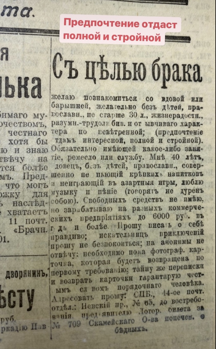 Думала что муж а оказался брат. Смотреть фото Думала что муж а оказался брат. Смотреть картинку Думала что муж а оказался брат. Картинка про Думала что муж а оказался брат. Фото Думала что муж а оказался брат