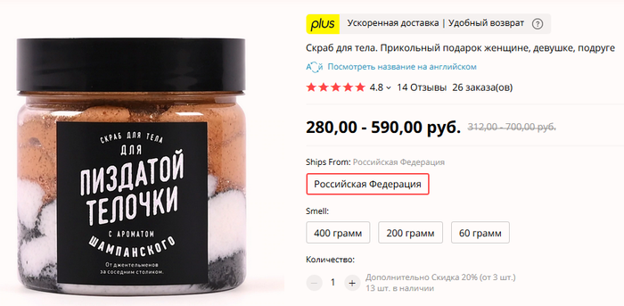 �� ���� AliExpress