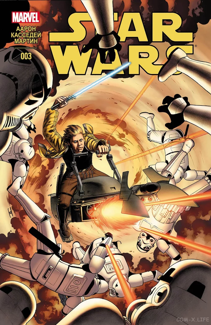 Star Wars: The Skywalker Strikes Part 3 - Star Wars, Comics, Luke Skywalker, Darth vader, Longpost