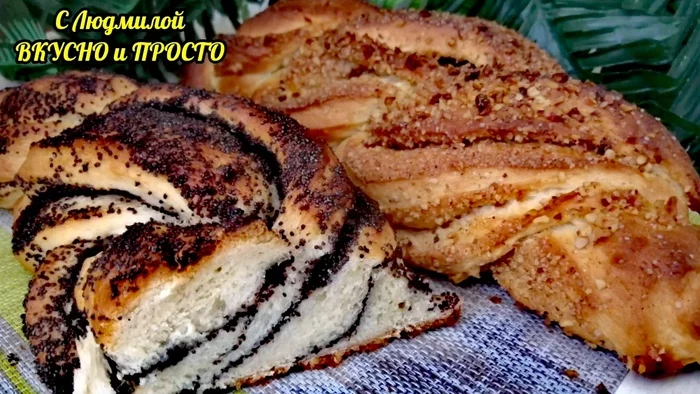 A roll with poppy seeds or nuts can be not only very tasty, but also very beautiful. And it's quite simple - My, Recipe, Video recipe, Cooking, Bakery products, Yeast dough, Kitchen, Yummy, The best, Video, Longpost