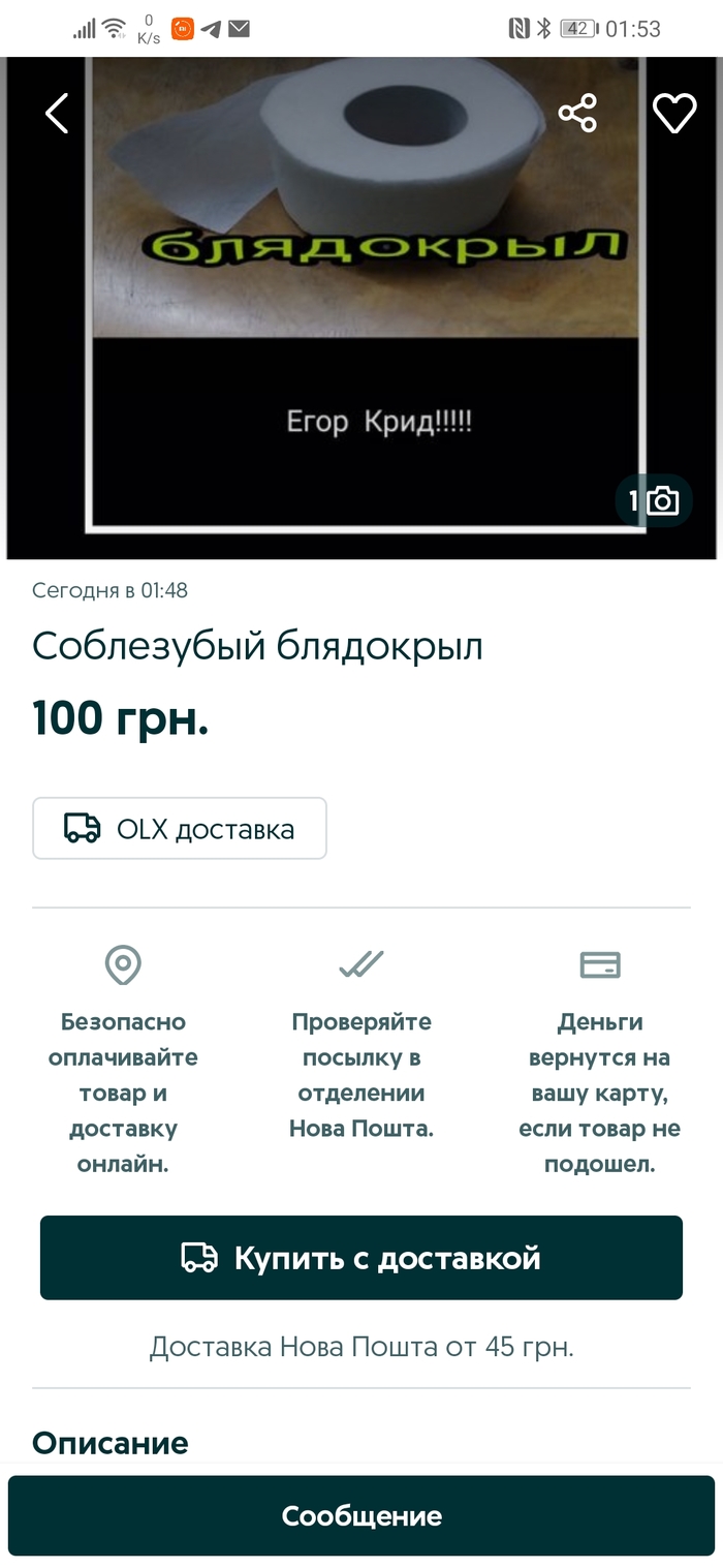 ���������� �����