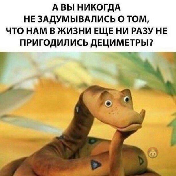 ���������� ���������