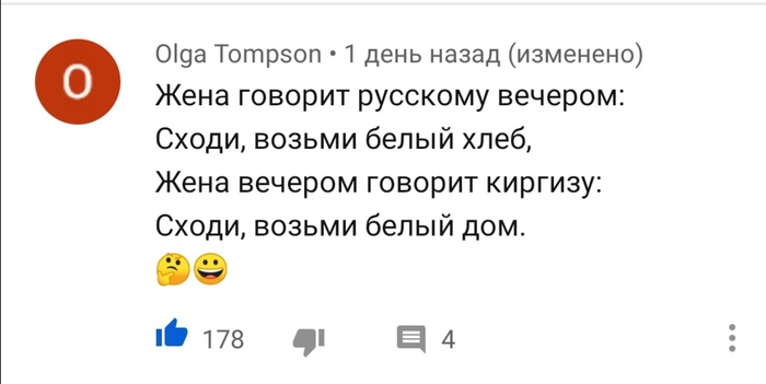      , , , , , , ,   