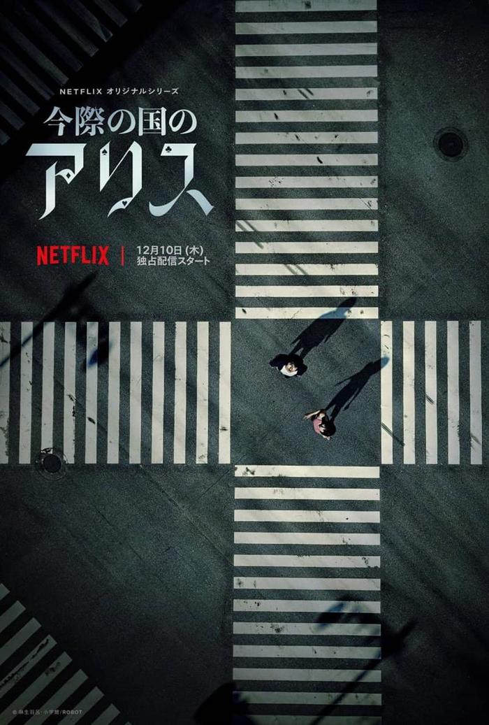   "  "     ,  , Netflix, , , , 