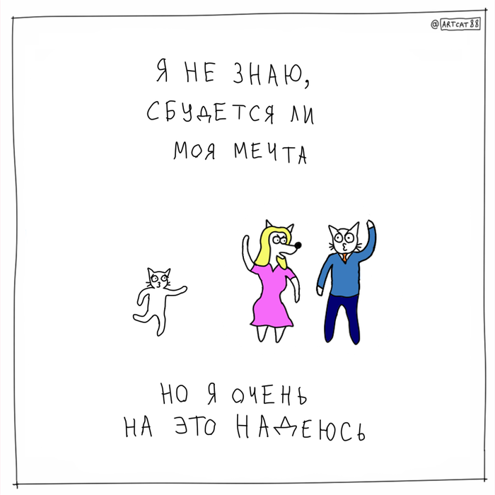 девушка предложила пожить отдельно что делать. Смотреть фото девушка предложила пожить отдельно что делать. Смотреть картинку девушка предложила пожить отдельно что делать. Картинка про девушка предложила пожить отдельно что делать. Фото девушка предложила пожить отдельно что делать