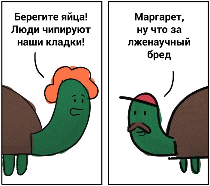  1109:    GPS-      , , , ,  , Gps 