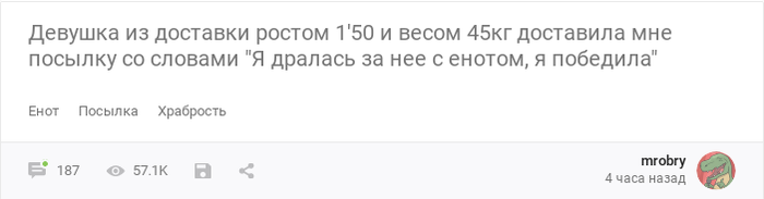 ���������� ��������� � ������ � ��������